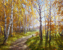 Без бренда «2KMA-0028» в Стерлитамаке