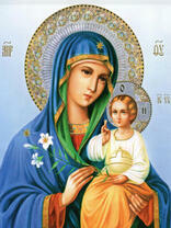 Без бренда «2KSB-8269» в Стерлитамаке