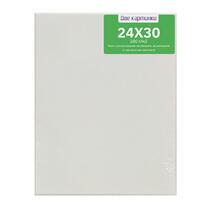 Без бренда «Коробка 80 шт.: Холст Две картинки на подрамнике 24X30» в Стерлитамаке