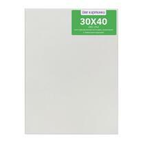 Без бренда «Коробка 80 шт.: Холст Две картинки на подрамнике 30X40» в Стерлитамаке