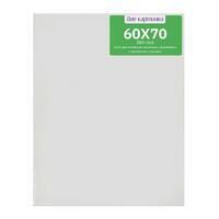 Без бренда «Коробка 20 шт.: Холст Две картинки на подрамнике 60X70» в Стерлитамаке в интернет-магазине  Без бренда «Коробка 20 шт.: Холст Две картинки на подрамнике 60X70» в Стерлитамаке