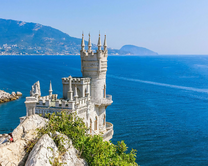 Без бренда «Коробка 20 шт: Замок у моря» в Стерлитамаке