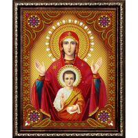 Без бренда «BOX50-KDA006» в Стерлитамаке в интернет-магазине Без бренда «BOX50-KDA006» в Стерлитамаке