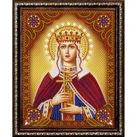 Без бренда «BOX50-KDA007» в Стерлитамаке в интернет-магазине Без бренда «BOX50-KDA007» в Стерлитамаке