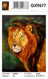 Картина по номерам 40x50 Мудрый лев