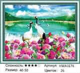 Алмазная мозаика 40x50 Журавли среди цветов на фоне озера