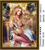 Алмазная мозаика 40x50 Золотая царица в водоеме