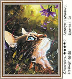 Алмазная мозаика 40x50 Кот и фиолетовый цветок