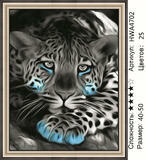 Алмазная мозаика 40x50 Грустный черно-белый леопард