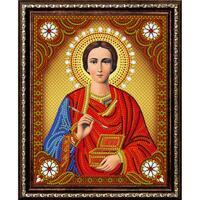 Без бренда «Святой Пантелеимон Целитель» в Стерлитамаке