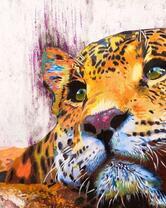 Без бренда «красивый задумчивый леопард» в Стерлитамаке в интернет-магазине  Без бренда «красивый задумчивый леопард» в Стерлитамаке