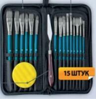 Без бренда «Коробка 50 шт.: Набор кистей для рисования в чехле, премиум набор (15 нейлоновых кистей, 1 мастихин) синие» в Стерлитамаке