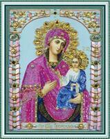 Без бренда «Изображение иконы Пресвятой Богородицы Тверской» в Стерлитамаке