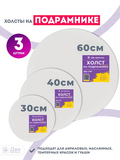 Тип товара BOX10-2KCNVD280PACK04