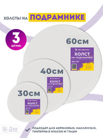 Без бренда «BOX10-2KCNVD280PACK04» в Стерлитамаке