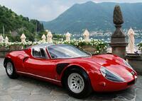 Без бренда «Роскошный автомобиль на фоне гор» в Стерлитамаке