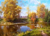 Без бренда «Краски осени на берегу озера» в Стерлитамаке в интернет-магазине  Без бренда «Краски осени на берегу озера» в Стерлитамаке